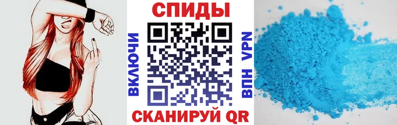 АМФЕТАМИН 98%  Горячий Ключ 