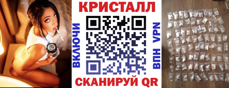 Амфетамин 98% Горячий Ключ
