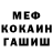 Amphetamine VHQ Yana Vodnevskaya