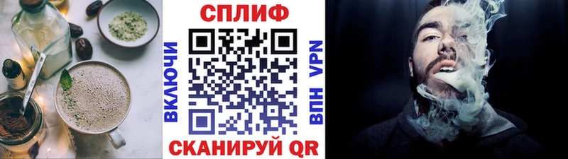 гидра ссылка  Горячий Ключ  Cannafood конопля 