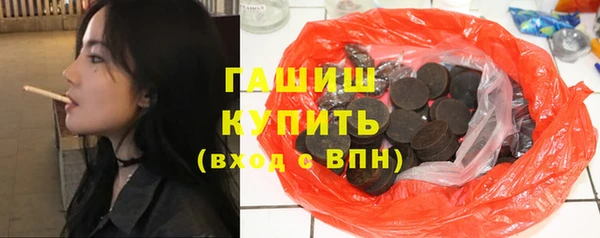 амф Балабаново