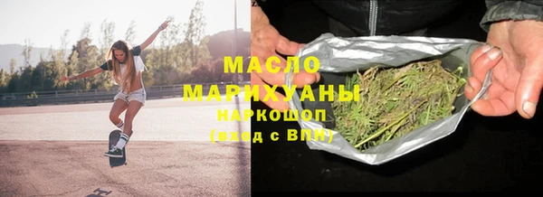 амф Балабаново