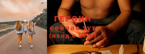 амф Балабаново