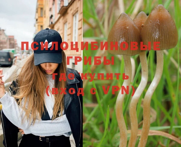 кокаин VHQ Баксан