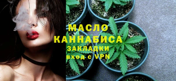 кокаин VHQ Баксан