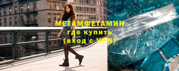 кокаин VHQ Баксан