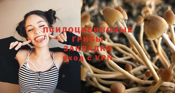 кокаин VHQ Баксан