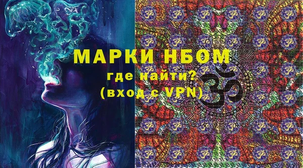 кокаин VHQ Баксан