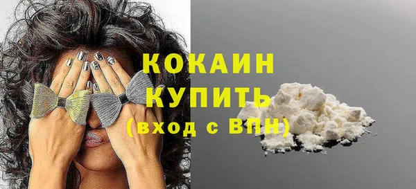 амф Балабаново