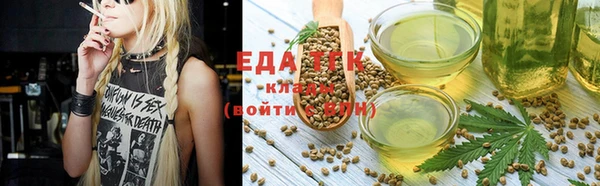 амф Балабаново
