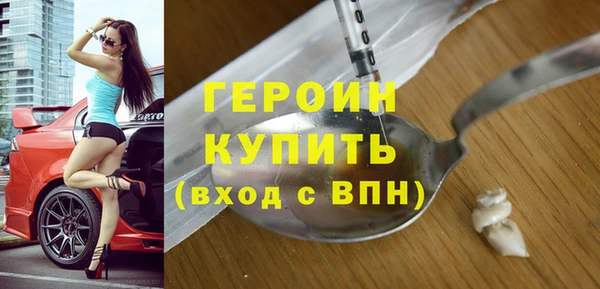 кокаин VHQ Баксан