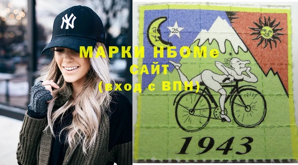 кокаин VHQ Баксан