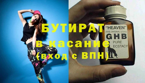 кокаин VHQ Баксан
