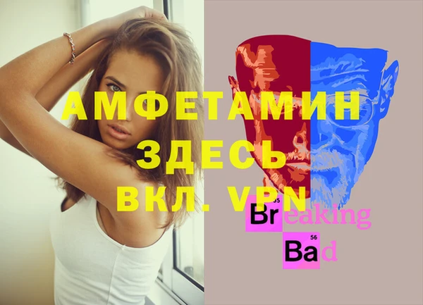 кокаин VHQ Баксан