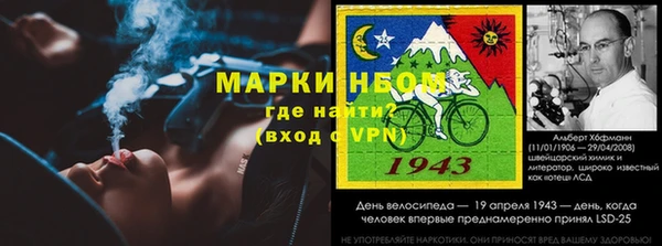 кокаин VHQ Баксан